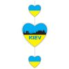 Mobile Ukraine Kiev mit Herzen